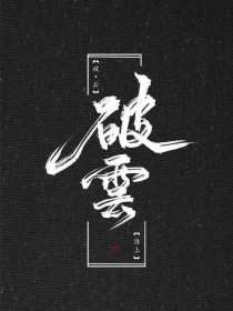 糖心91深情叉